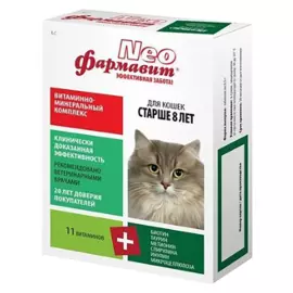 ФАРМАВИТ NEO для стареющих кошек, 60 таблеток, ФАРМАВИТ
