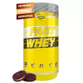 FAST WHEY PROTEIN (сывороточный протеин), вкус Печенье-Сливки-Шоколад (Орео), 900 г, SteelPower