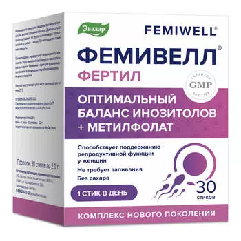 Фемивелл Фертил, 30 стиков, Эвалар