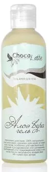 ГЕЛЬ АЛОЭ ВЕРА, 200 мл, CHOCOLATTE