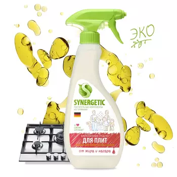 Гель чистящий для кухонных плит и поверхностей, 750 мл, Synergetic