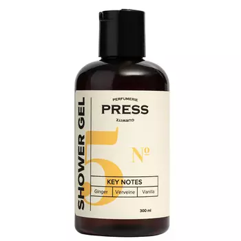 Гель для душа №5 очищающий парфюмированный с алоэ пантенолом, 300 мл, Press Gurwitz