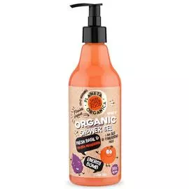 Масло для груди в период лактации, 50 мл, Weleda