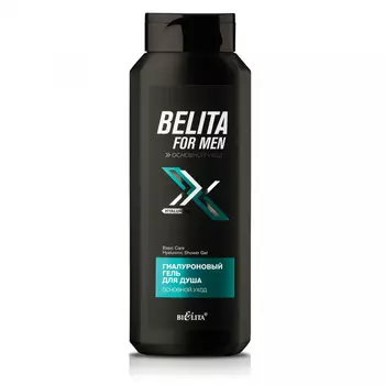 Гель для душа мужской Гиалуроновый, Основной уход, 400 мл, Белита
