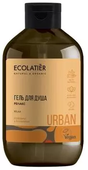 Гель для душа Релакс грейпфрут & клементин, 600 мл, Ecolatier