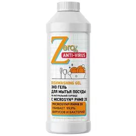 Гель для мытья посуды, натуральная горчица, "Антивирус", 500 мл, Zero