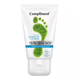 Гель для ног венотонизирующий против усталости и отеков, 150мл, Compliment
