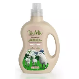 Гель для стирки деликатных тканей, без запаха, 1,5 л, BioMio
