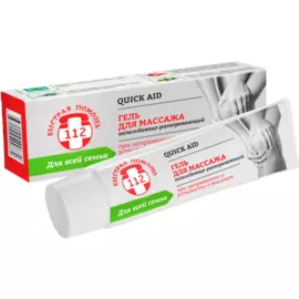 Гель охлаждающе-разогревающий для массажа тела при напряжении и усталости в мышцах и суставах, 75 мл, Быстрая помощь 112