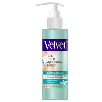 Гель перед удалением волос охлаждающий, 200 мл, Velvet