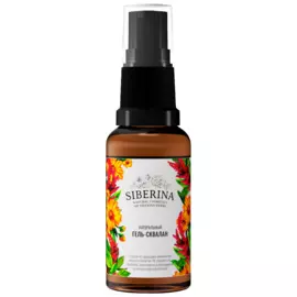 Гель-сквалан, 30 мл, Siberina