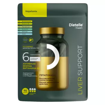 Гепатомикс, 90 капсул, Dietelle