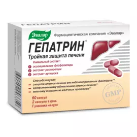 Гепатрин, 60 капсул