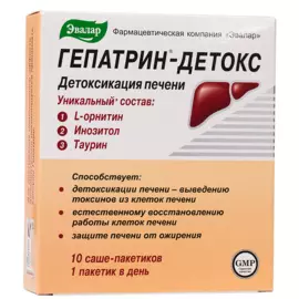 Гепатрин-детокс, 10 саше, Эвалар