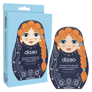 Гиалуроновый филлер для волос с кератином и керамидами, 5 шт, Dizao