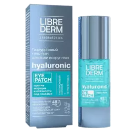 Гиалуроновый гель-патч для кожи вокруг глаз Максимальное увлажнение, 30 мл, Librederm