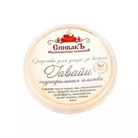 Гидрофильная плитка Гавайи, СпивакЪ