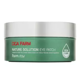 Гидрогелевые восстанавливающие патчи для области вокруг глаз с центеллой азиатской, 60 шт, FarmStay