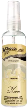 Гидролат липы, 100 мл, CHOCOLATTE