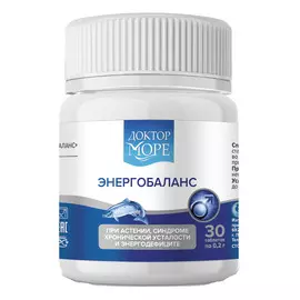Гидролизат из пищевой рыбной продукции Энергобаланс, 30 таблеток, Доктор Море
