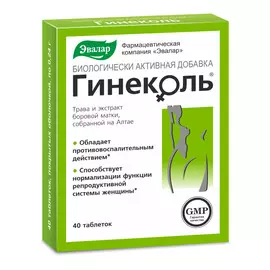 Гинеколь, 40 таблеток, Эвалар