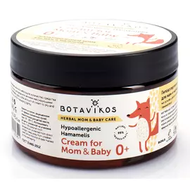 Гипоаллергенный крем для мам и малышей на основе цветочной воды гамамелиса, 250 мл, BOTAVIKOS