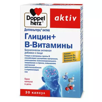 Глицин и витамины группы В, 610 мг, 30 капсул, Доппельгерц Актив