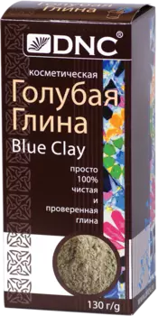 Глина косметическая голубая, 130 гр, DNC