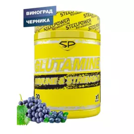 GLUTAMINE, вкус Виноград Черника, 300 г, SteelPower