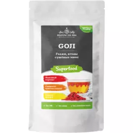 Годжи, ягоды сушеные MIX, 100 г, Продукты XXII века