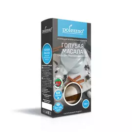 Голубая масала, 100 гр, polezzno