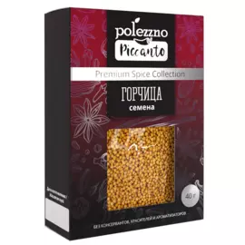 Горчица семена, 40 г, polezzno