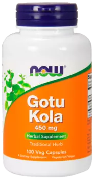 Готу Кола, 450 мг, 100 вегетарианских капсул, NOW