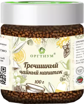 Гречишный чай, 100 г, Оргтиум