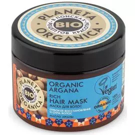 Густая питательная маска для волос, аргана, 300 мл, Planeta Organica