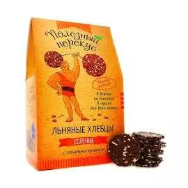 Хлебцы льняные с семенем кунжута, 100 гр, Полезный перекус