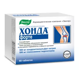 Хонда форте 60 таблеток