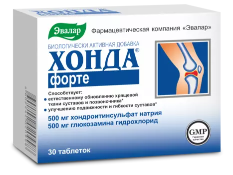 Хонда Форте, таб. №30 по 1,3 г, Эвалар