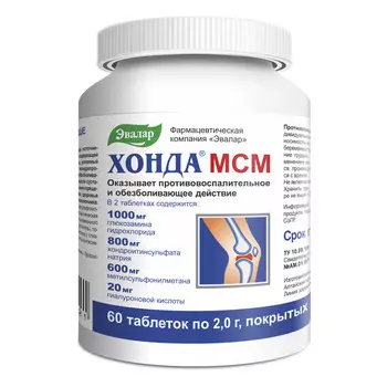 Хонда® МСМ, 60 таблеток, Эвалар