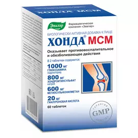 Хонда МСМ 60 таблеток