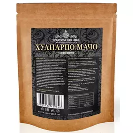 Хуанарпо Мачо, порошок, 200 гр, Продукты XXII века