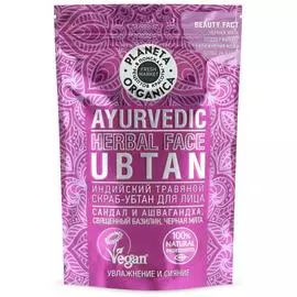 Индийский травяной скраб-убтан для лица, 100 гр, Planeta Organica
