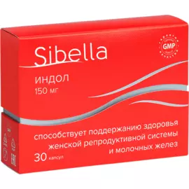 Индол, 150 мг, 30 капсул, Sibella