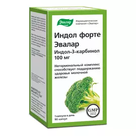 Индол форте 90 капсул