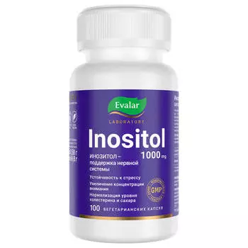 Инозитол 1000 мг, 100 капсул, Evalar Laboratory
