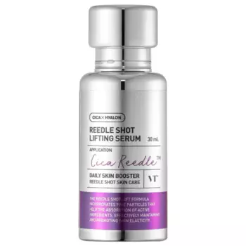 Интенсивная лифтинг-сыворотка с микроиглами Reedle Shot Lifting Serum 30 мл, VT Cosmetics