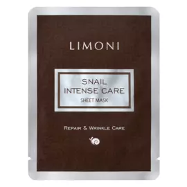 Интенсивная маска для лица с экстрактом секреции улитки, 18 г, LIMONI