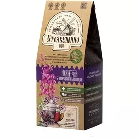 Разглаживающий крем для контура глаз c розой, 10 мл, Weleda