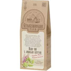 Иван-чай ферментированный с липовым цветом "Столбушино", 30 гр, Столбушинский Продукт