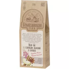 Разглаживающий концентрат с розой, 7 ампул x 0,8 мл, Weleda